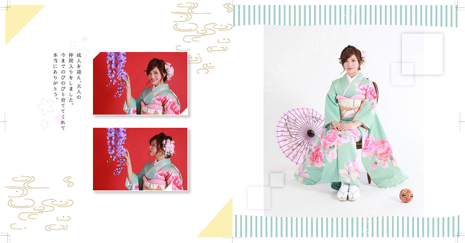 アルバムテンプレート