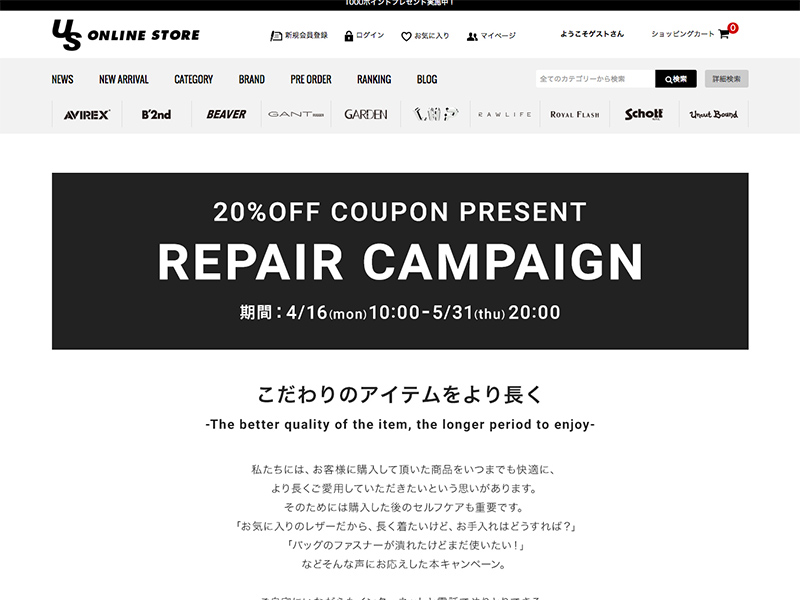 デザイン&コーディング